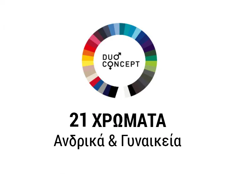 Διαφημιστικα πολο sols χρωματα