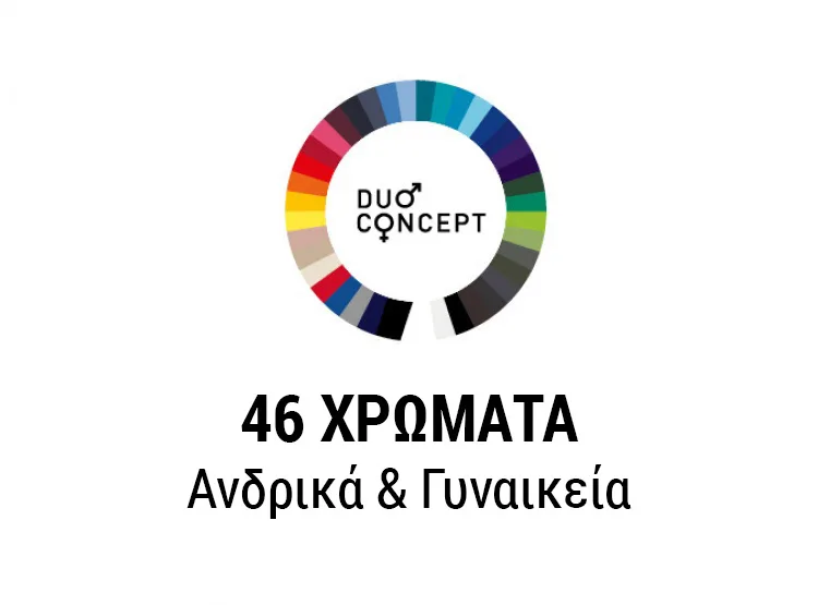 Διαφημιστικα πολο sols χρωματα